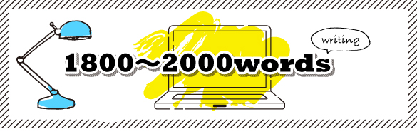 1800-2000